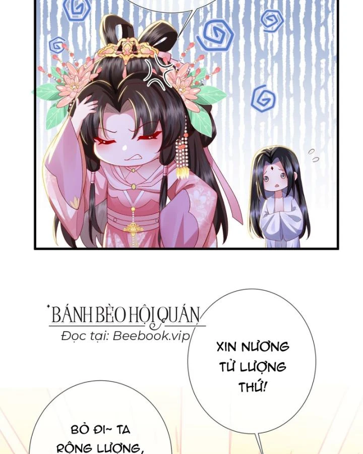 Sau Khi Hắc Hóa, Thế Tử Diễn Sâu Điên Cuồng Đòi Dính Lấy Ta Chapter 23 - 70