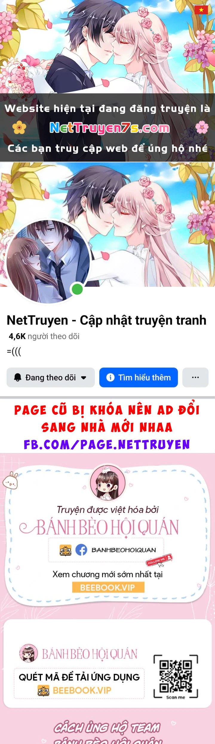 Sau Khi Hắc Hóa, Thế Tử Diễn Sâu Điên Cuồng Đòi Dính Lấy Ta Chapter 24 - 1