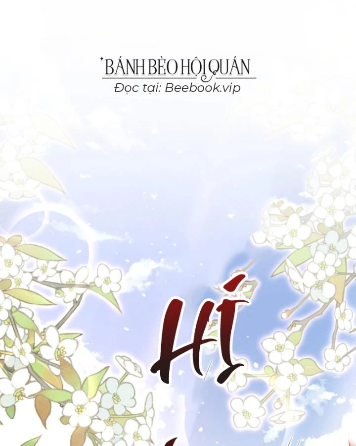 Sau Khi Hắc Hóa, Thế Tử Diễn Sâu Điên Cuồng Đòi Dính Lấy Ta Chapter 24 - 4