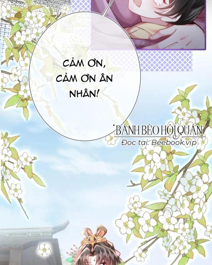 Sau Khi Hắc Hóa, Thế Tử Diễn Sâu Điên Cuồng Đòi Dính Lấy Ta Chapter 24 - 18