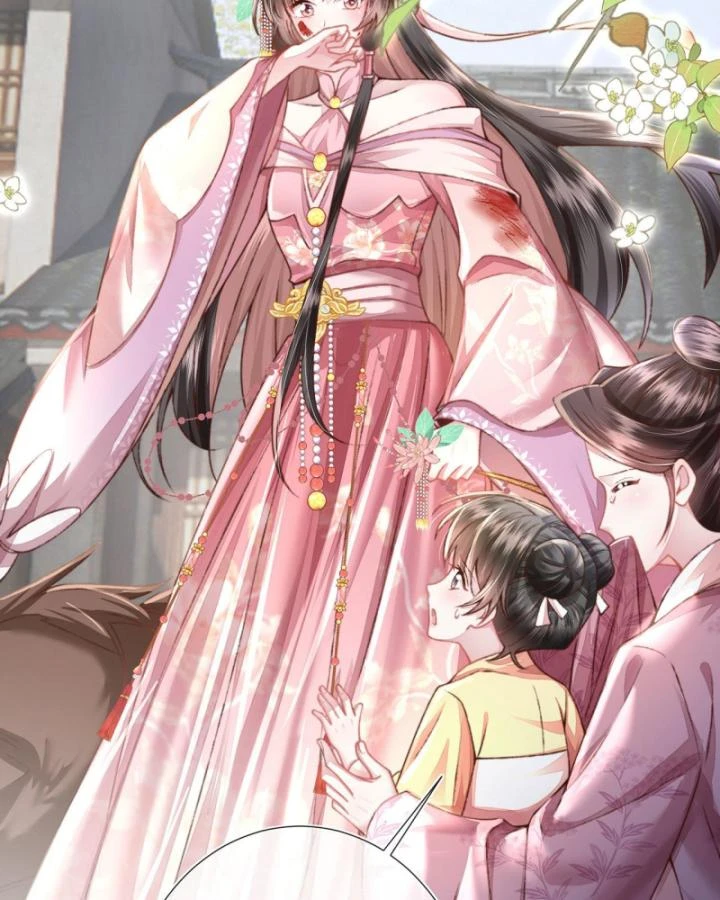 Sau Khi Hắc Hóa, Thế Tử Diễn Sâu Điên Cuồng Đòi Dính Lấy Ta Chapter 24 - 19