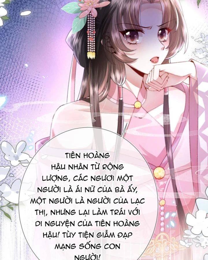 Sau Khi Hắc Hóa, Thế Tử Diễn Sâu Điên Cuồng Đòi Dính Lấy Ta Chapter 24 - 29