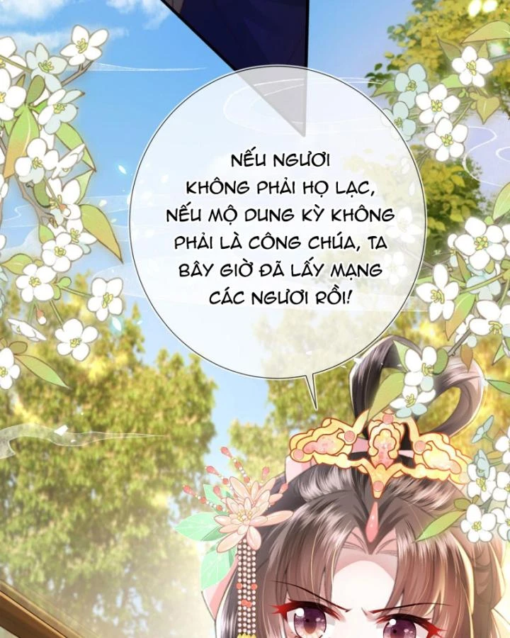 Sau Khi Hắc Hóa, Thế Tử Diễn Sâu Điên Cuồng Đòi Dính Lấy Ta Chapter 24 - 34