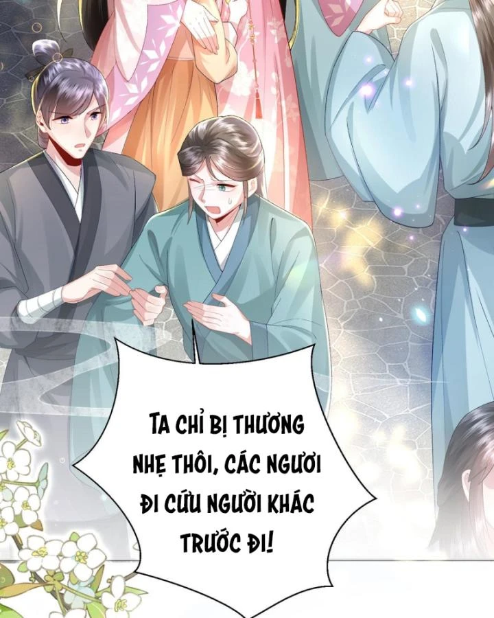 Sau Khi Hắc Hóa, Thế Tử Diễn Sâu Điên Cuồng Đòi Dính Lấy Ta Chapter 24 - 43