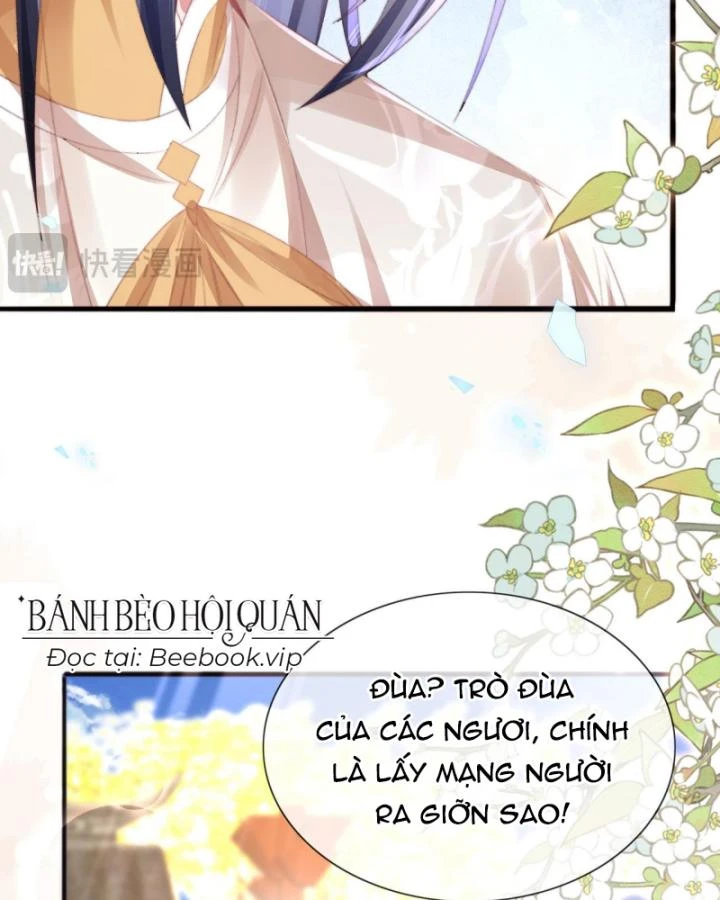 Sau Khi Hắc Hóa, Thế Tử Diễn Sâu Điên Cuồng Đòi Dính Lấy Ta Chapter 24 - 53