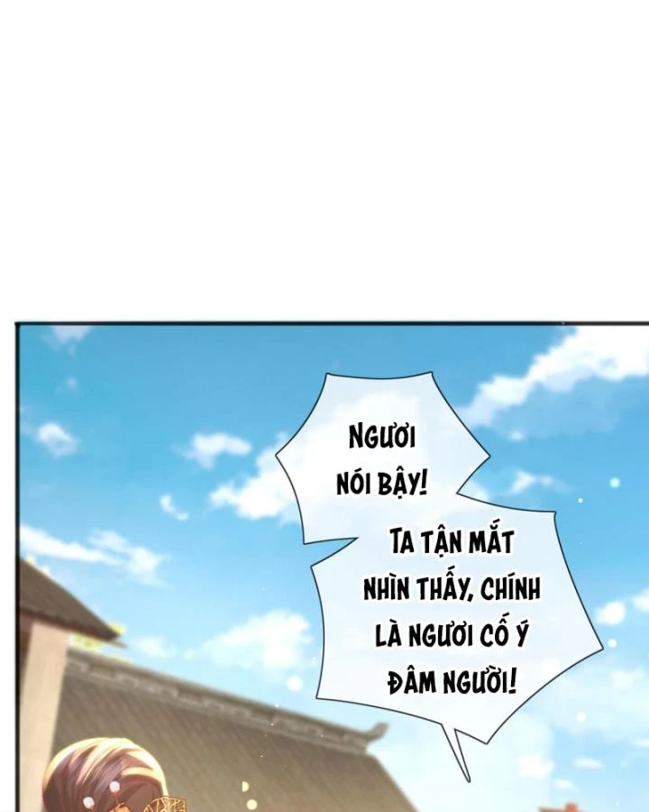 Sau Khi Hắc Hóa, Thế Tử Diễn Sâu Điên Cuồng Đòi Dính Lấy Ta Chapter 24 - 60