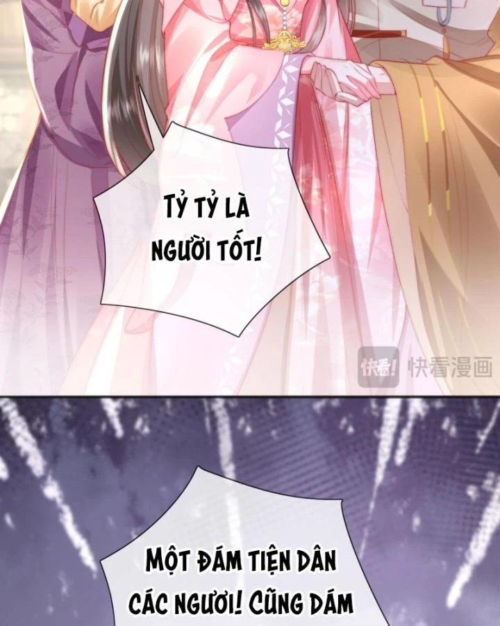 Sau Khi Hắc Hóa, Thế Tử Diễn Sâu Điên Cuồng Đòi Dính Lấy Ta Chapter 24 - 63