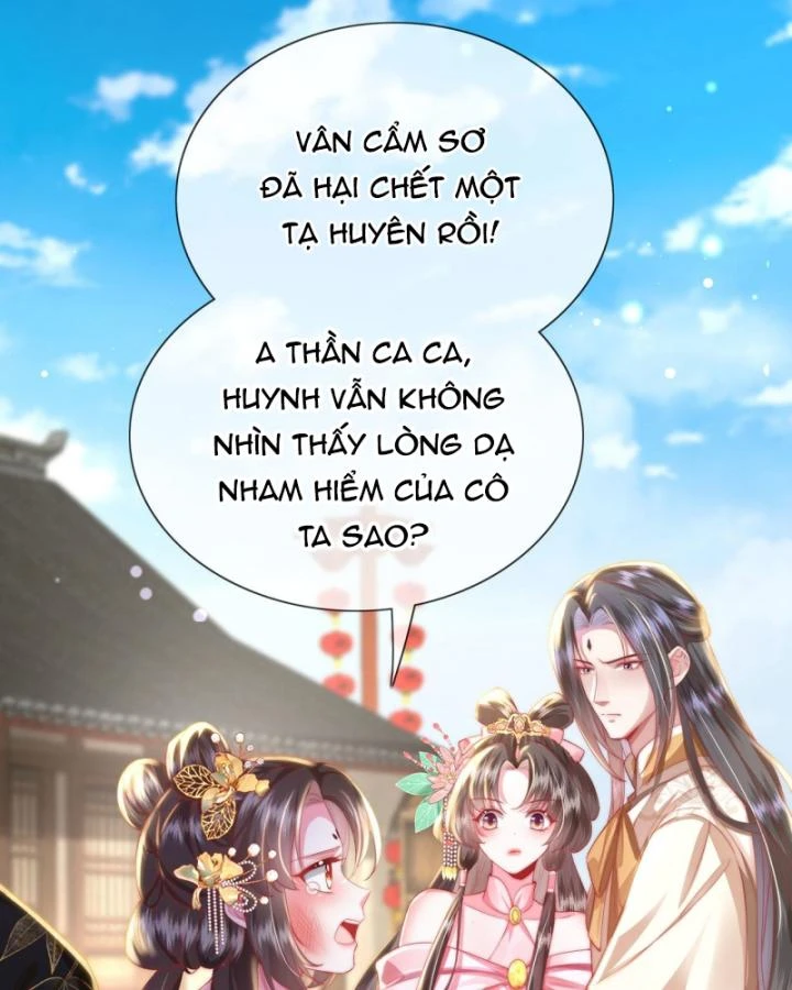 Sau Khi Hắc Hóa, Thế Tử Diễn Sâu Điên Cuồng Đòi Dính Lấy Ta Chapter 24 - 69