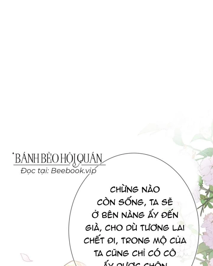 Sau Khi Hắc Hóa, Thế Tử Diễn Sâu Điên Cuồng Đòi Dính Lấy Ta Chapter 24 - 73