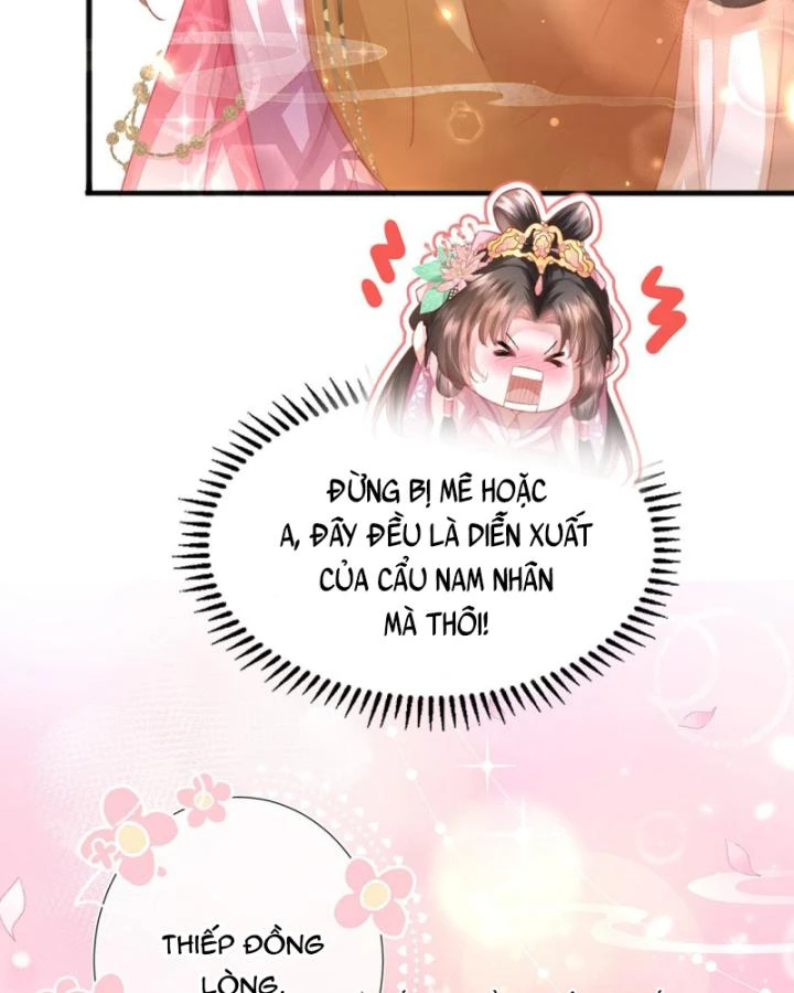 Sau Khi Hắc Hóa, Thế Tử Diễn Sâu Điên Cuồng Đòi Dính Lấy Ta Chapter 24 - 77