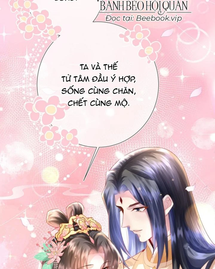 Sau Khi Hắc Hóa, Thế Tử Diễn Sâu Điên Cuồng Đòi Dính Lấy Ta Chapter 24 - 78