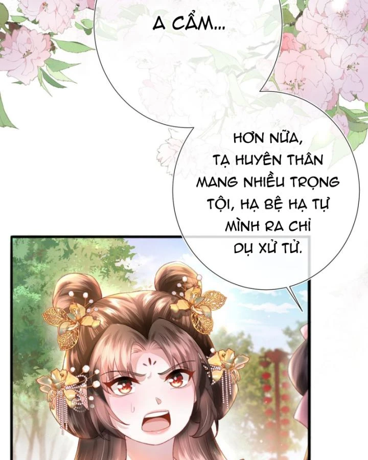 Sau Khi Hắc Hóa, Thế Tử Diễn Sâu Điên Cuồng Đòi Dính Lấy Ta Chapter 24 - 80