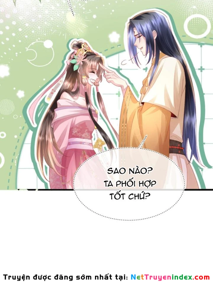 Sau Khi Hắc Hóa, Thế Tử Diễn Sâu Điên Cuồng Đòi Dính Lấy Ta Chapter 24 - 82