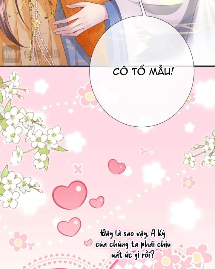 Sau Khi Hắc Hóa, Thế Tử Diễn Sâu Điên Cuồng Đòi Dính Lấy Ta Chapter 24 - 86