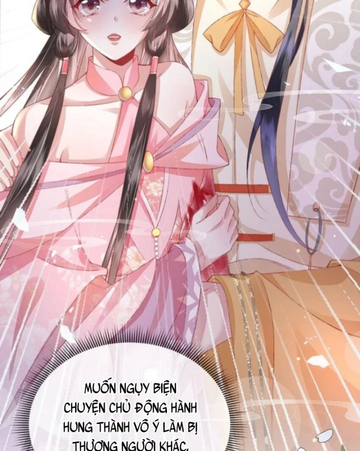 Sau Khi Hắc Hóa, Thế Tử Diễn Sâu Điên Cuồng Đòi Dính Lấy Ta Chapter 25 - 9