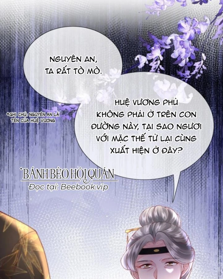 Sau Khi Hắc Hóa, Thế Tử Diễn Sâu Điên Cuồng Đòi Dính Lấy Ta Chapter 25 - 12