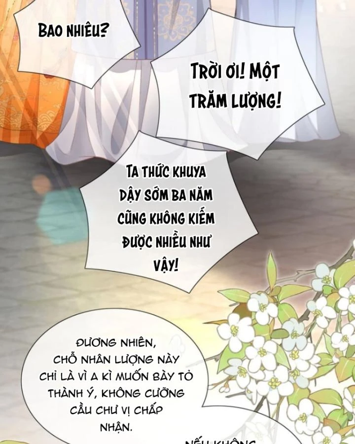 Sau Khi Hắc Hóa, Thế Tử Diễn Sâu Điên Cuồng Đòi Dính Lấy Ta Chapter 25 - 19