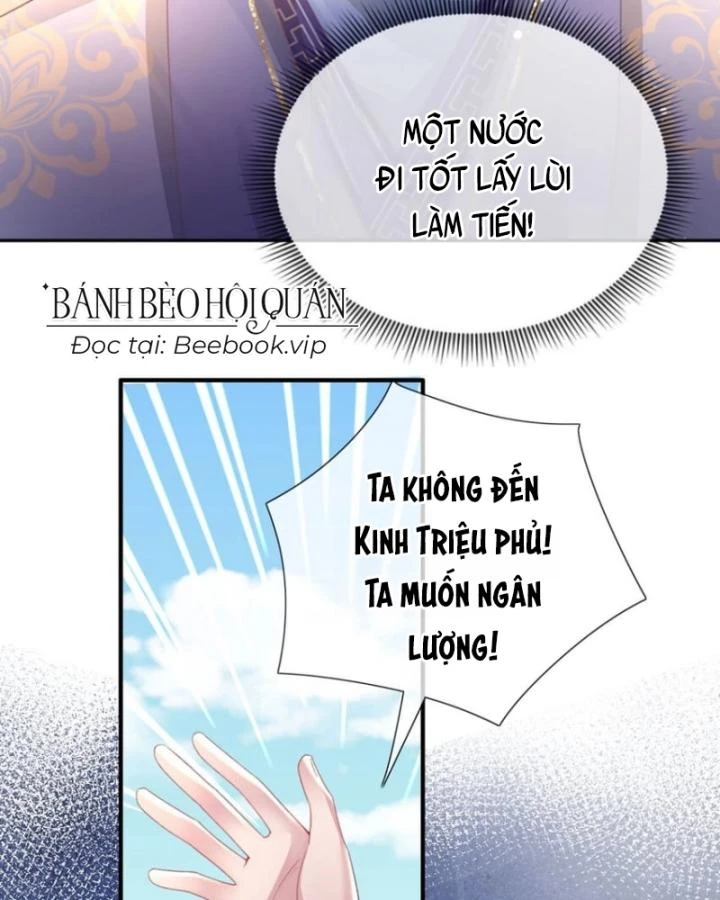 Sau Khi Hắc Hóa, Thế Tử Diễn Sâu Điên Cuồng Đòi Dính Lấy Ta Chapter 25 - 21