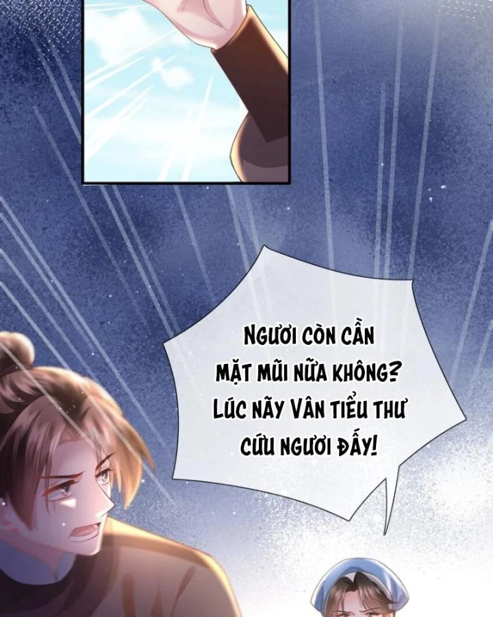 Sau Khi Hắc Hóa, Thế Tử Diễn Sâu Điên Cuồng Đòi Dính Lấy Ta Chapter 25 - 22