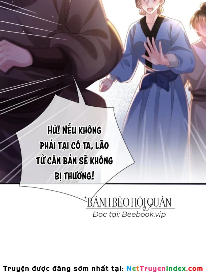 Sau Khi Hắc Hóa, Thế Tử Diễn Sâu Điên Cuồng Đòi Dính Lấy Ta Chapter 25 - 23