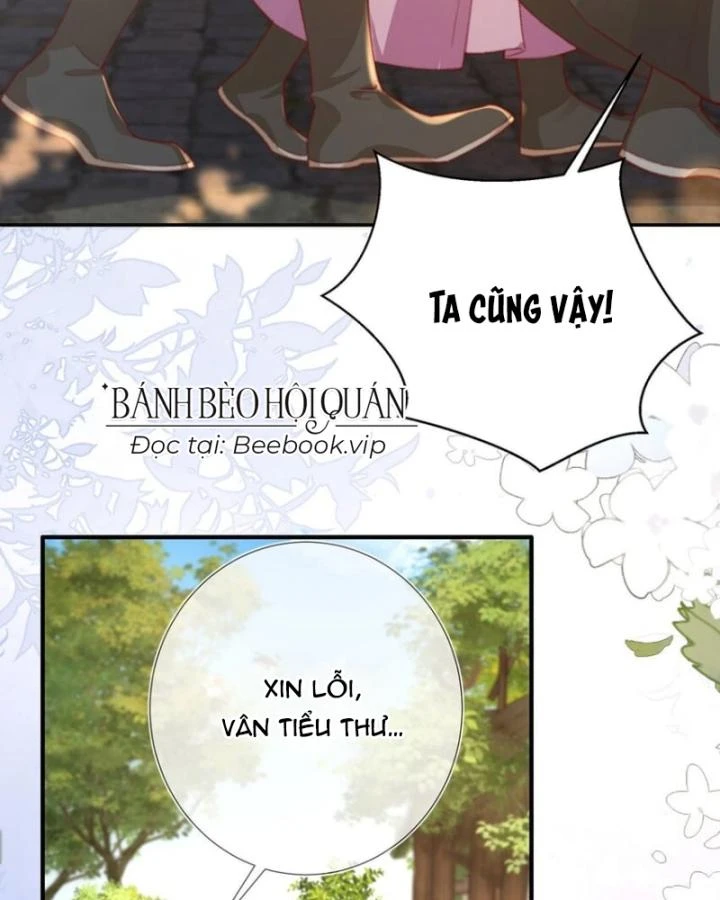 Sau Khi Hắc Hóa, Thế Tử Diễn Sâu Điên Cuồng Đòi Dính Lấy Ta Chapter 25 - 27