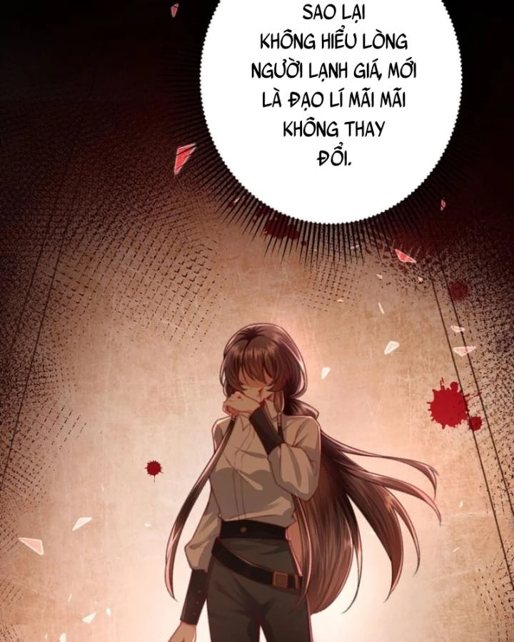 Sau Khi Hắc Hóa, Thế Tử Diễn Sâu Điên Cuồng Đòi Dính Lấy Ta Chapter 25 - 32