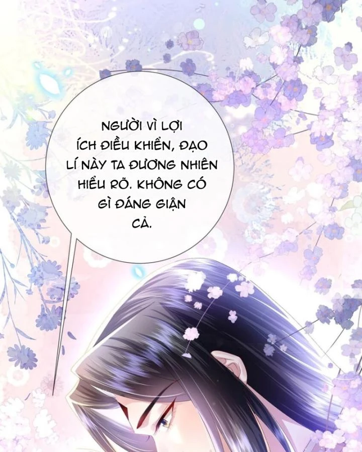 Sau Khi Hắc Hóa, Thế Tử Diễn Sâu Điên Cuồng Đòi Dính Lấy Ta Chapter 25 - 38