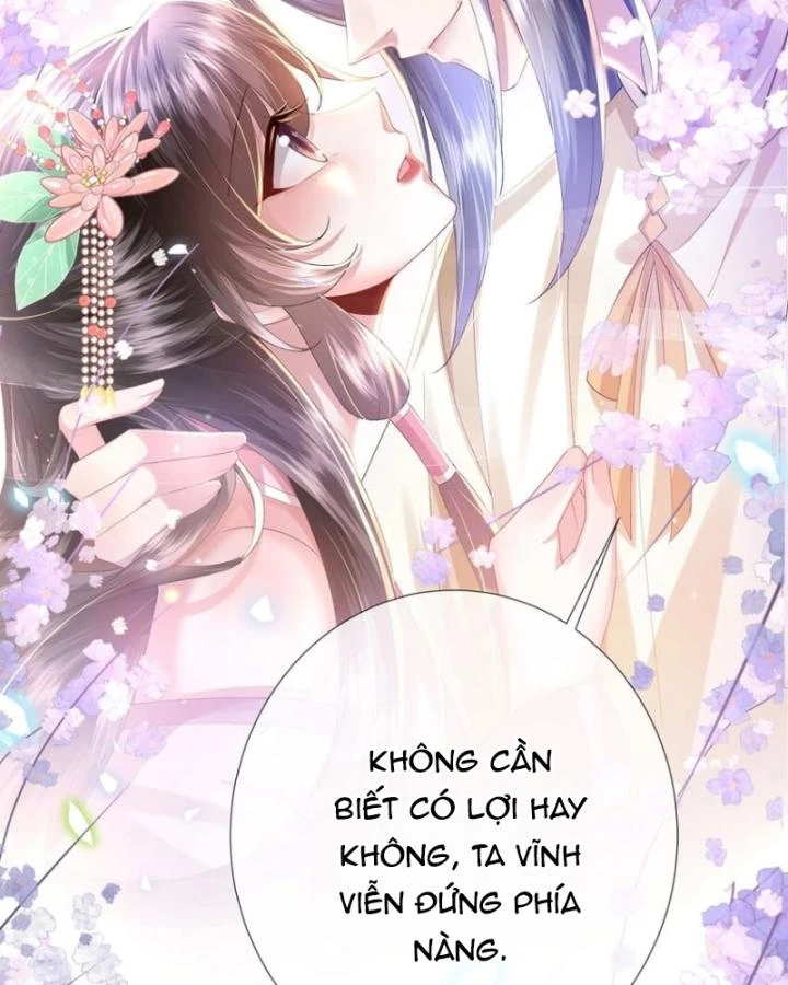 Sau Khi Hắc Hóa, Thế Tử Diễn Sâu Điên Cuồng Đòi Dính Lấy Ta Chapter 25 - 39