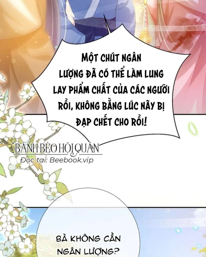 Sau Khi Hắc Hóa, Thế Tử Diễn Sâu Điên Cuồng Đòi Dính Lấy Ta Chapter 25 - 44