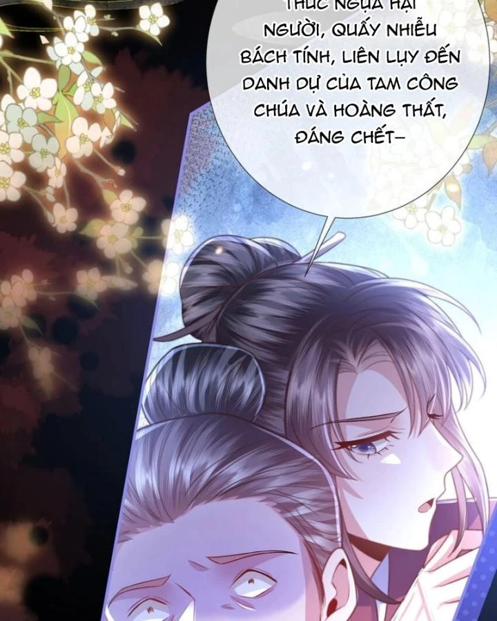 Sau Khi Hắc Hóa, Thế Tử Diễn Sâu Điên Cuồng Đòi Dính Lấy Ta Chapter 25 - 54