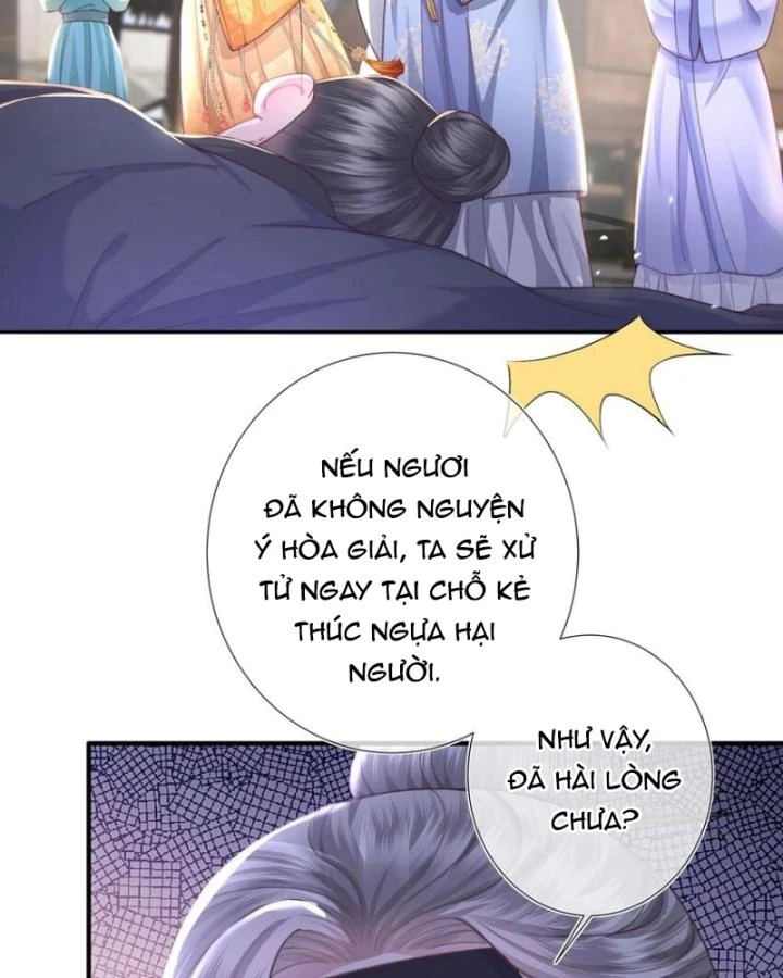 Sau Khi Hắc Hóa, Thế Tử Diễn Sâu Điên Cuồng Đòi Dính Lấy Ta Chapter 25 - 59