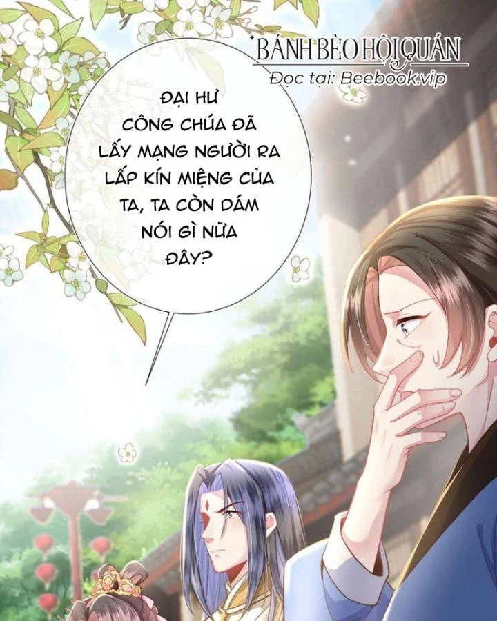 Sau Khi Hắc Hóa, Thế Tử Diễn Sâu Điên Cuồng Đòi Dính Lấy Ta Chapter 25 - 61