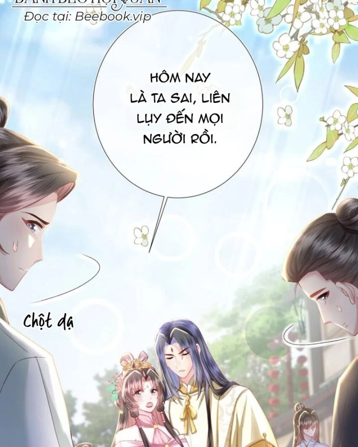 Sau Khi Hắc Hóa, Thế Tử Diễn Sâu Điên Cuồng Đòi Dính Lấy Ta Chapter 25 - 64