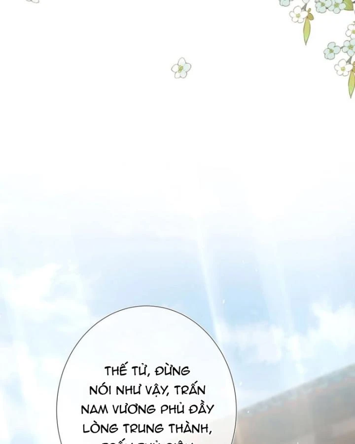 Sau Khi Hắc Hóa, Thế Tử Diễn Sâu Điên Cuồng Đòi Dính Lấy Ta Chapter 25 - 66