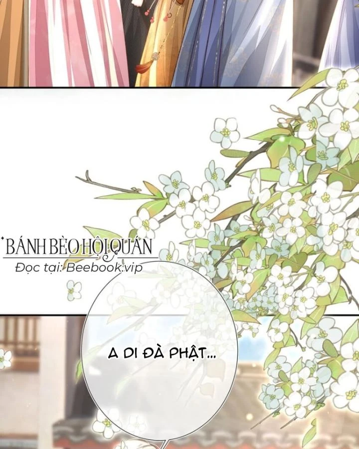 Sau Khi Hắc Hóa, Thế Tử Diễn Sâu Điên Cuồng Đòi Dính Lấy Ta Chapter 25 - 71