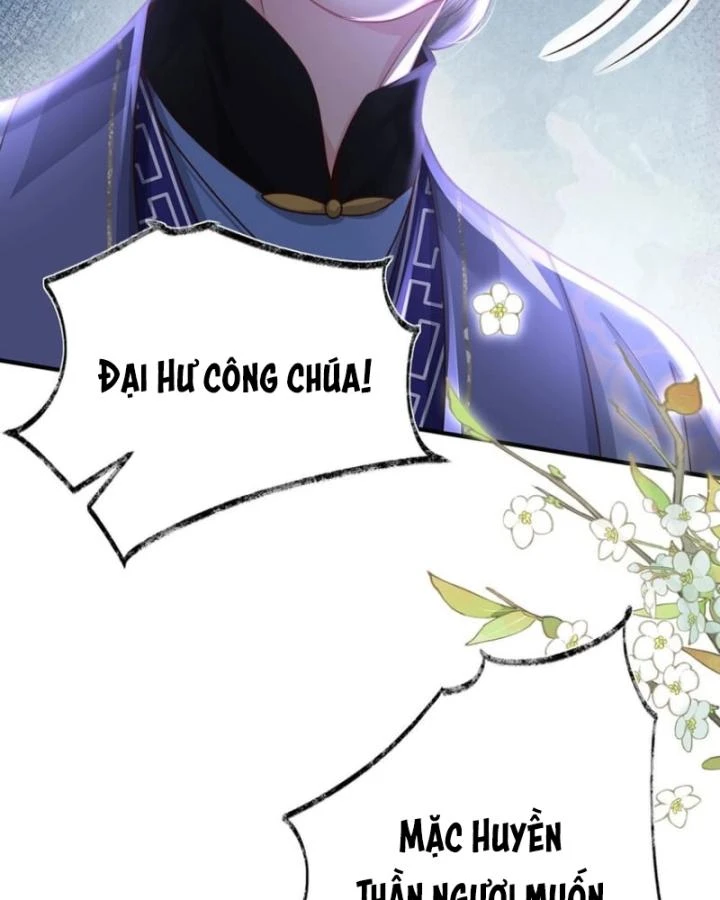 Sau Khi Hắc Hóa, Thế Tử Diễn Sâu Điên Cuồng Đòi Dính Lấy Ta Chapter 25 - 77