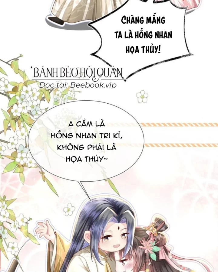 Sau Khi Hắc Hóa, Thế Tử Diễn Sâu Điên Cuồng Đòi Dính Lấy Ta Chapter 25 - 80