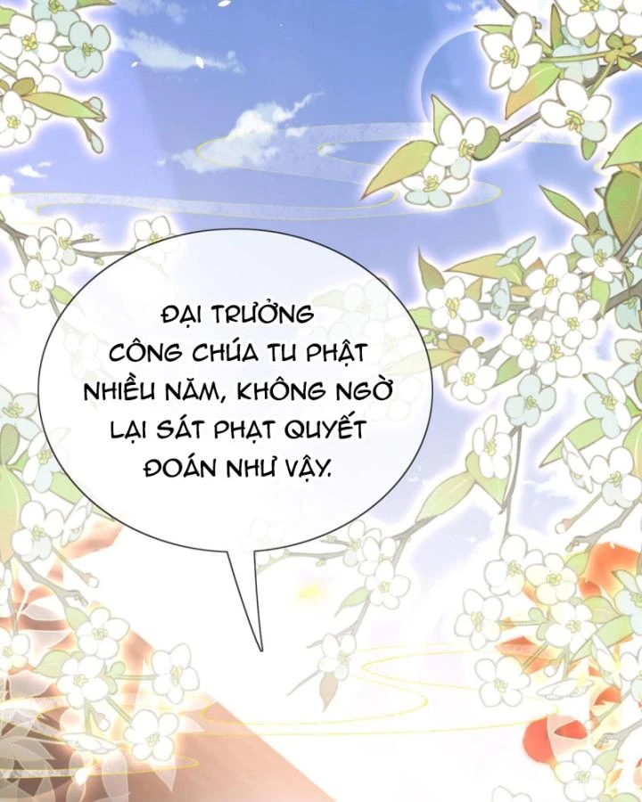 Sau Khi Hắc Hóa, Thế Tử Diễn Sâu Điên Cuồng Đòi Dính Lấy Ta Chapter 26 - 6