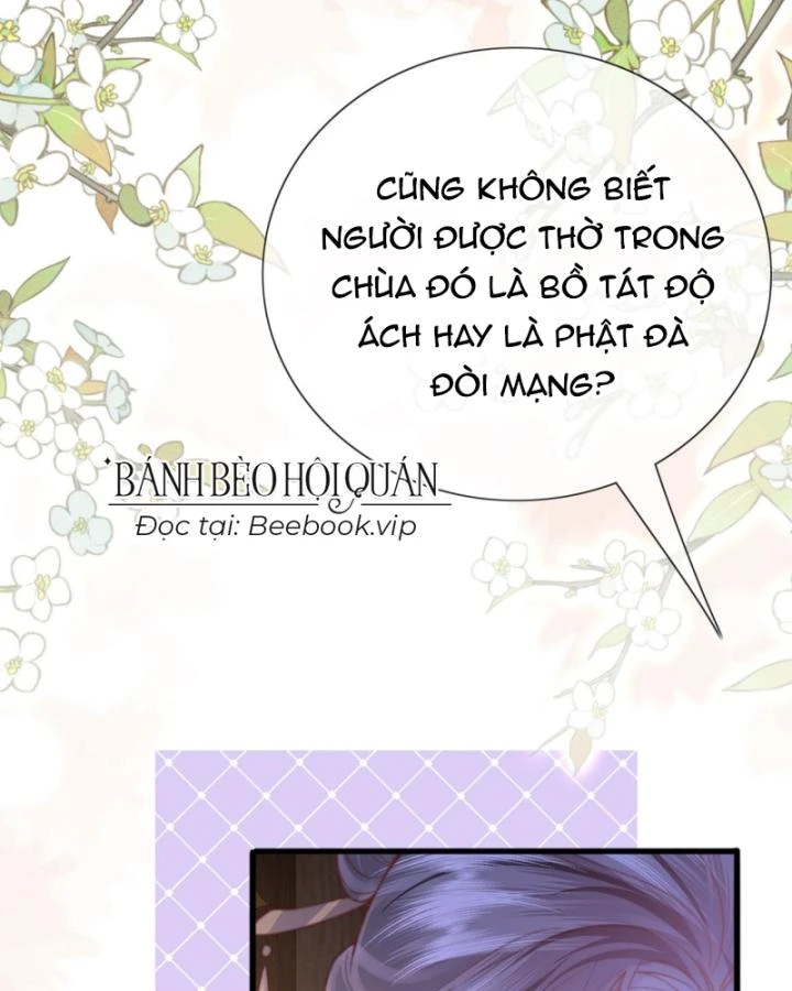 Sau Khi Hắc Hóa, Thế Tử Diễn Sâu Điên Cuồng Đòi Dính Lấy Ta Chapter 26 - 9