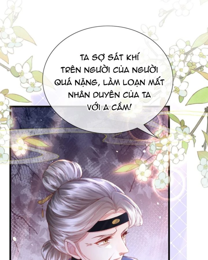 Sau Khi Hắc Hóa, Thế Tử Diễn Sâu Điên Cuồng Đòi Dính Lấy Ta Chapter 26 - 15