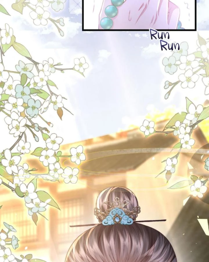 Sau Khi Hắc Hóa, Thế Tử Diễn Sâu Điên Cuồng Đòi Dính Lấy Ta Chapter 26 - 17