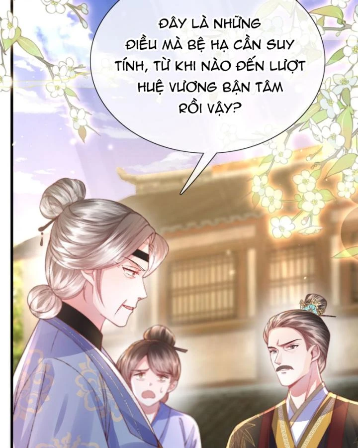 Sau Khi Hắc Hóa, Thế Tử Diễn Sâu Điên Cuồng Đòi Dính Lấy Ta Chapter 26 - 20