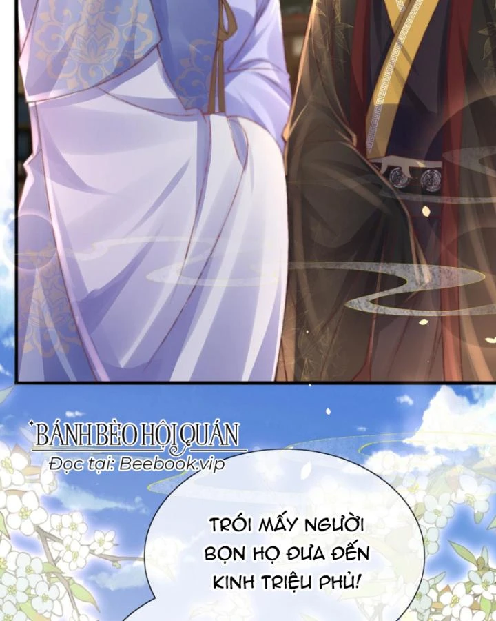 Sau Khi Hắc Hóa, Thế Tử Diễn Sâu Điên Cuồng Đòi Dính Lấy Ta Chapter 26 - 21