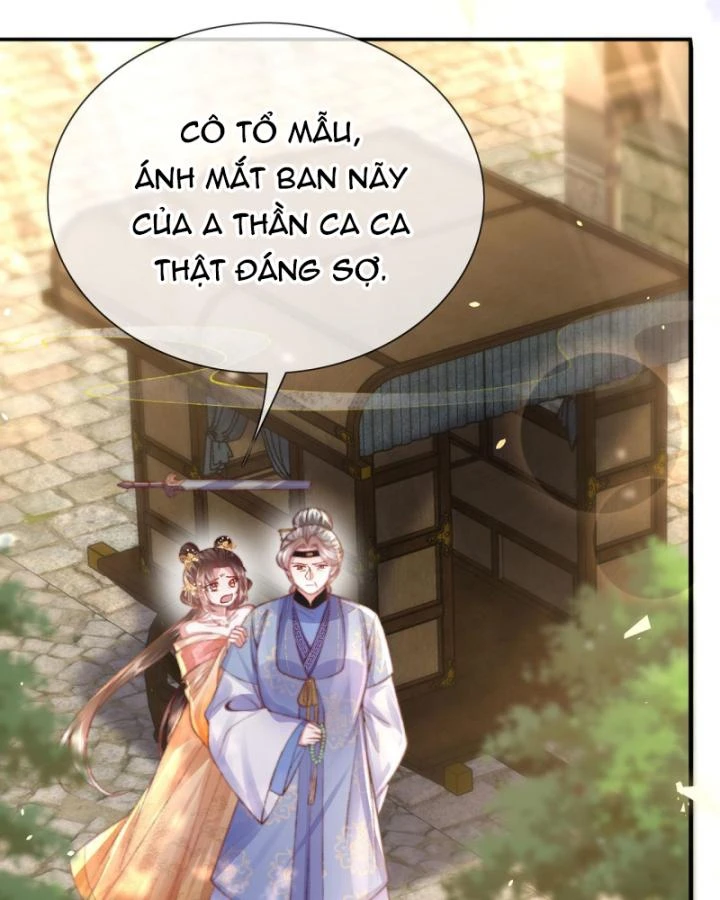 Sau Khi Hắc Hóa, Thế Tử Diễn Sâu Điên Cuồng Đòi Dính Lấy Ta Chapter 26 - 24