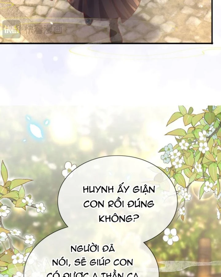 Sau Khi Hắc Hóa, Thế Tử Diễn Sâu Điên Cuồng Đòi Dính Lấy Ta Chapter 26 - 26