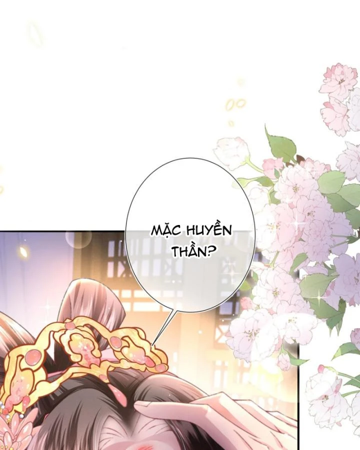 Sau Khi Hắc Hóa, Thế Tử Diễn Sâu Điên Cuồng Đòi Dính Lấy Ta Chapter 26 - 50