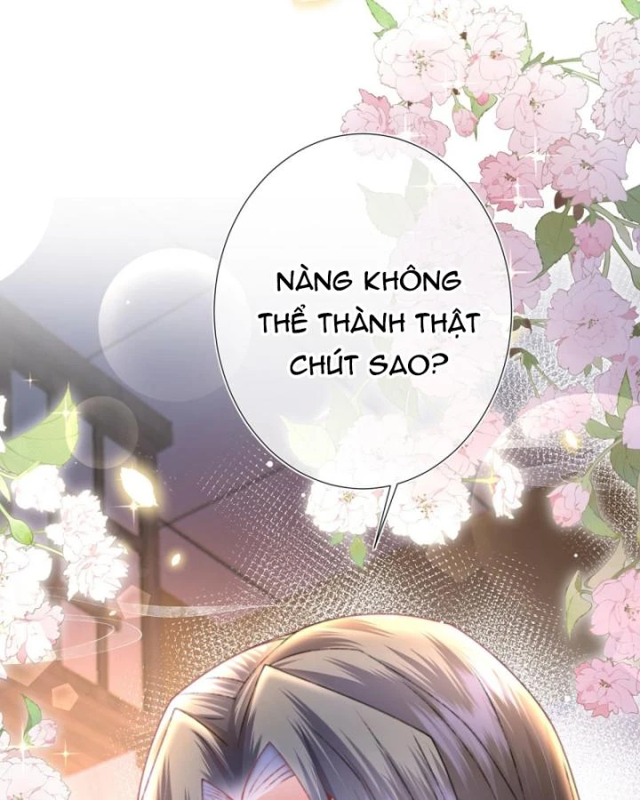 Sau Khi Hắc Hóa, Thế Tử Diễn Sâu Điên Cuồng Đòi Dính Lấy Ta Chapter 26 - 57