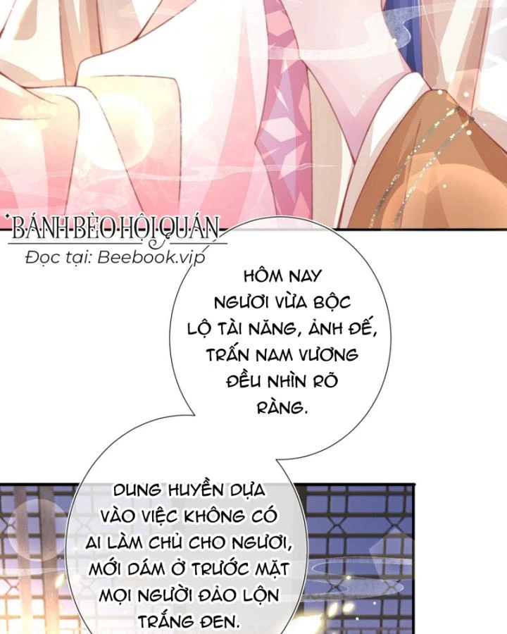 Sau Khi Hắc Hóa, Thế Tử Diễn Sâu Điên Cuồng Đòi Dính Lấy Ta Chapter 26 - 59