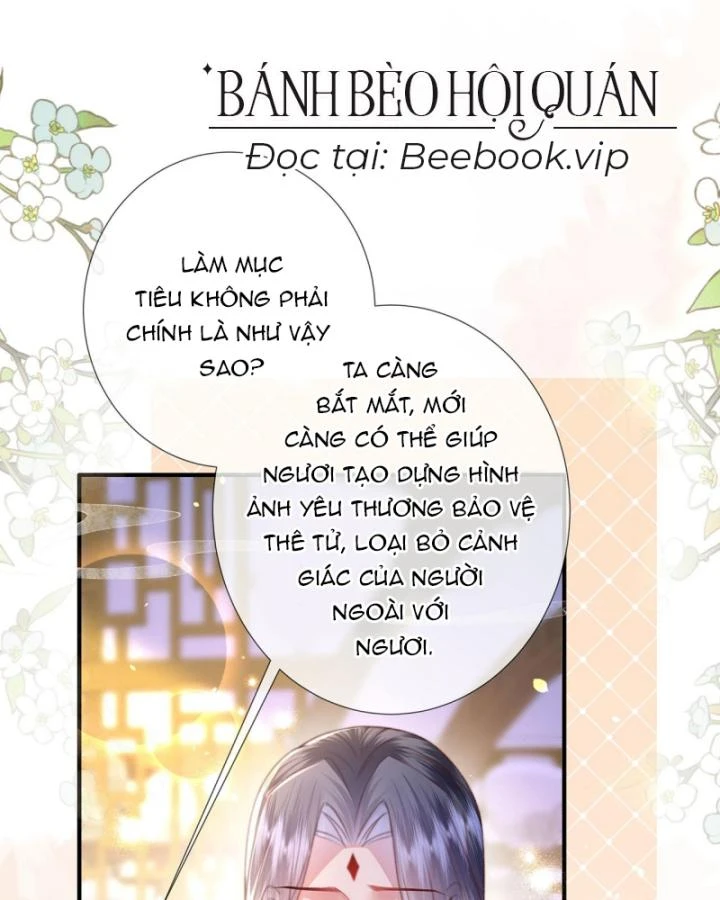 Sau Khi Hắc Hóa, Thế Tử Diễn Sâu Điên Cuồng Đòi Dính Lấy Ta Chapter 27 - 4