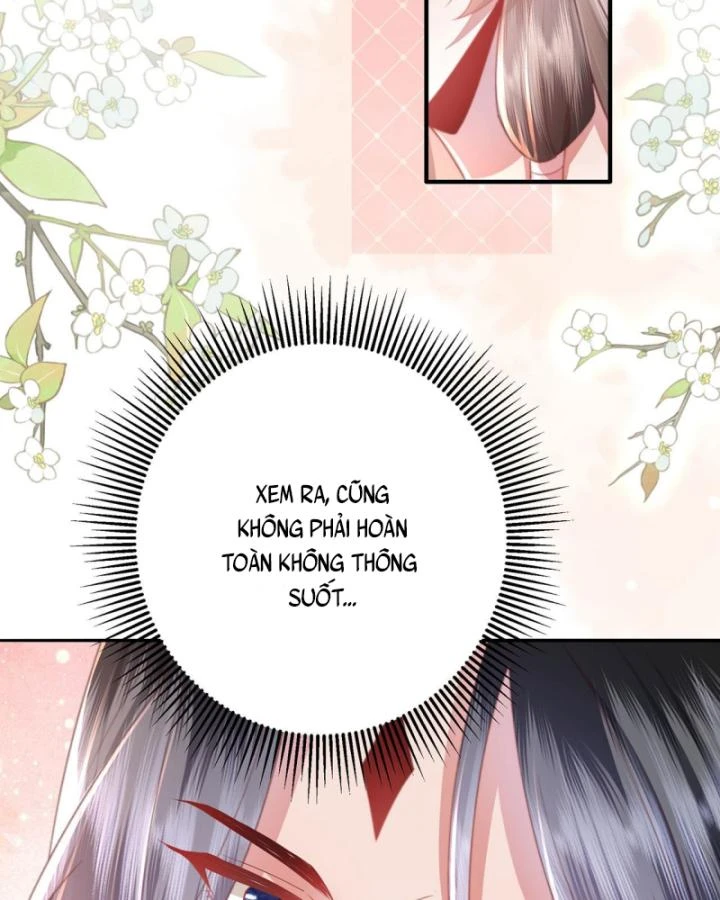 Sau Khi Hắc Hóa, Thế Tử Diễn Sâu Điên Cuồng Đòi Dính Lấy Ta Chapter 27 - 8